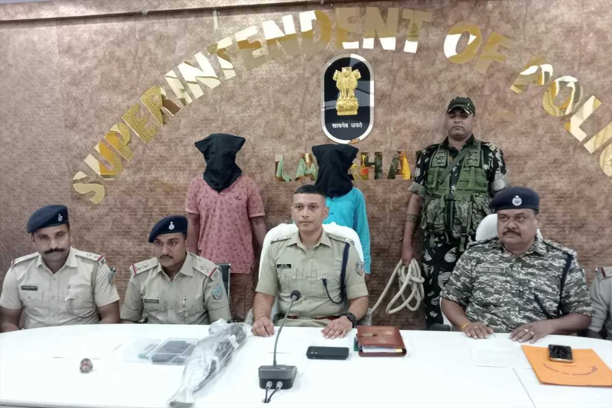 झारखंड के लातेहार में मेड इन चाइना एके-47 के साथ दो नक्सली कमांडर गिरफ्तार